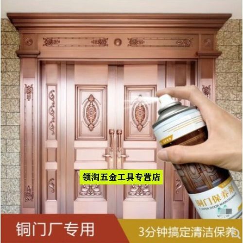 有哪些專用的銅油推薦？（專用銅油品牌及其特點：專用銅油品牌及其特點）