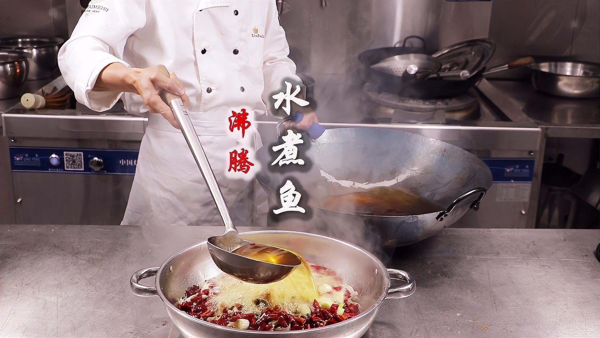 瑞德摩爾創(chuàng)意茶餐廳的沸騰魚(yú)辣度如何調(diào)整（德摩爾創(chuàng)意茶餐廳的沸騰魚(yú)辣度調(diào)整策略） 瑞德摩爾創(chuàng)意茶餐廳的沸騰魚(yú)辣度如何調(diào)整（德摩爾創(chuàng)意茶餐廳的沸騰魚(yú)辣度調(diào)整策略） 龍魚(yú)百科 第1張