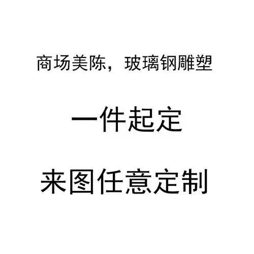 龍魚化石的價格是多少（龍魚化石有哪些稀有品種？）