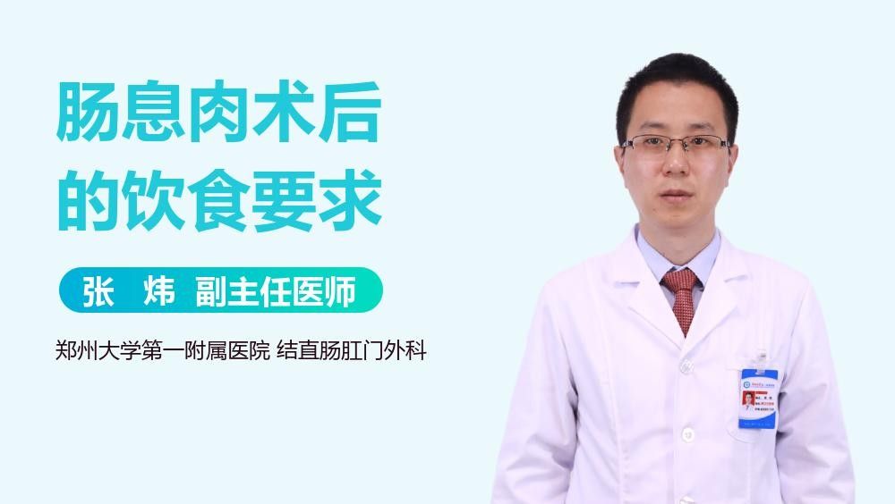 金龍魚手術后多久可以吃？（金龍魚手術后多久可以吃）