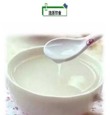 金龍魚手術(shù)后多久可以吃？（金龍魚手術(shù)后多久可以吃）
