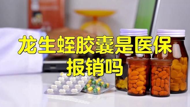 龍魚五號藥有沒有副作用？（龍魚五號藥有副作用嗎）