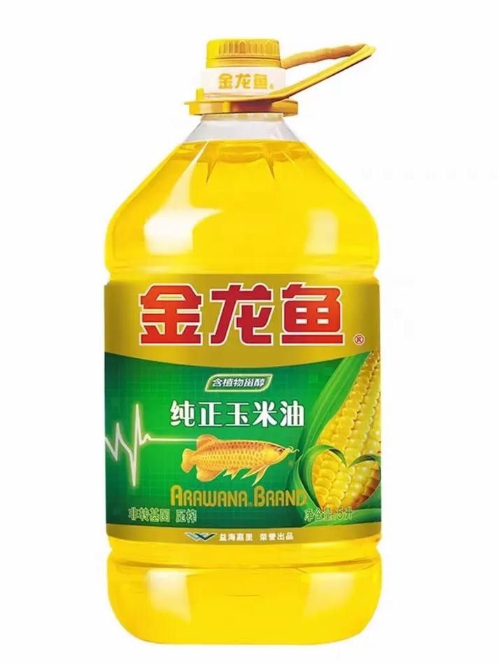 南沙東涌鎮(zhèn)萬泰路店的金龍魚價格如何（南沙東涌鎮(zhèn)萬泰路店的金龍魚價格如何，南沙東涌鎮(zhèn)萬泰路店金龍魚價格如何）