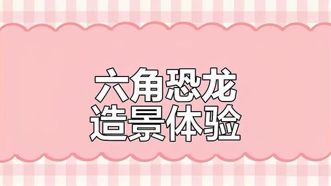 魚缸批發(fā)市場有哪些？，太原最大的魚缸批發(fā)市場是西安最大的魚缸批發(fā)基地
