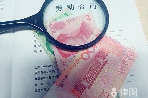 金龍魚銷售業務員有加班費嗎？（金龍魚銷售業務員加班費問題需要根據《中華人民共和國勞動法》等相關法律規定進行分析） 金龍魚銷售業務員有加班費嗎？（金龍魚銷售業務員加班費問題需要根據《中華人民共和國勞動法》等相關法律規定進行分析） 龍魚百科 第6張