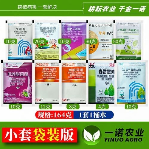 毒椒系列的價(jià)格范圍 毒椒系列的價(jià)格范圍 龍魚百科 第5張