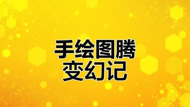 龍魚壁紙高清下載推薦（魚壁紙高清下載推薦）