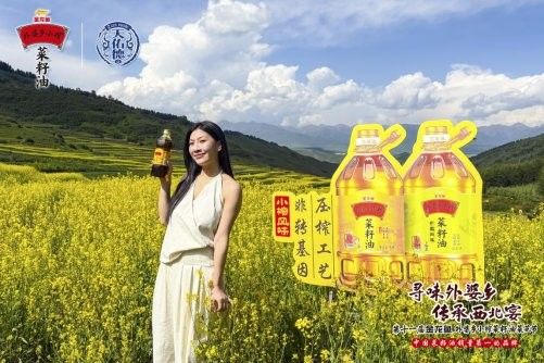 金龍魚在青海有生產(chǎn)基地嗎？（金龍魚在青海是否有生產(chǎn)基地？）