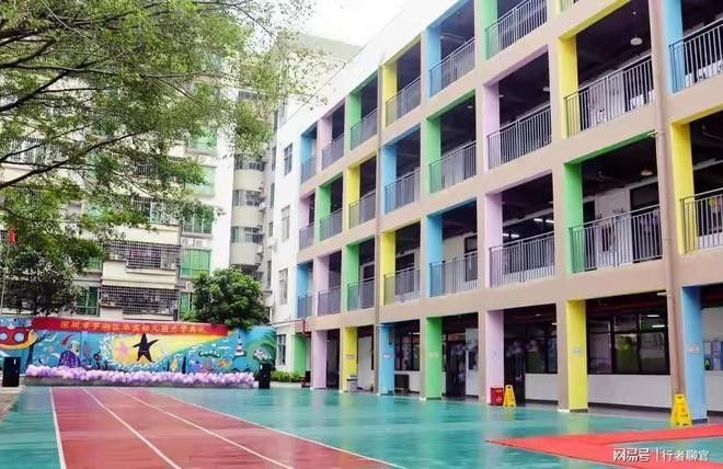 若貝爾幼兒園為何停辦？（深圳市龍華區若貝爾幼兒園何時會停辦？） 若貝爾幼兒園為何停辦？（深圳市龍華區若貝爾幼兒園何時會停辦？） 龍魚百科 第6張