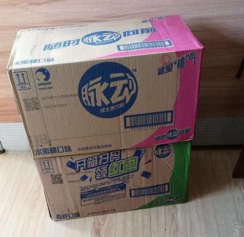 400ml×4瓶禮盒裝的價格是多少？