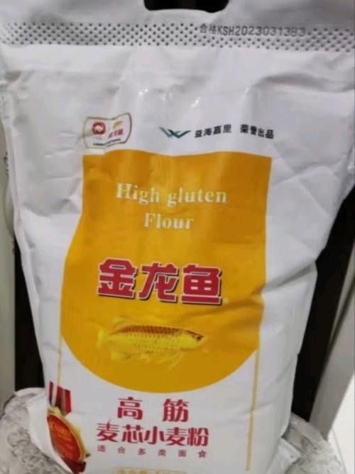 金龍魚和金沙河的價(jià)格差異大嗎