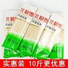 金龍魚和金沙河的價(jià)格差異大嗎