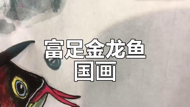 有哪些龍魚壁紙風格可以參考？（常見的龍魚壁紙風格）