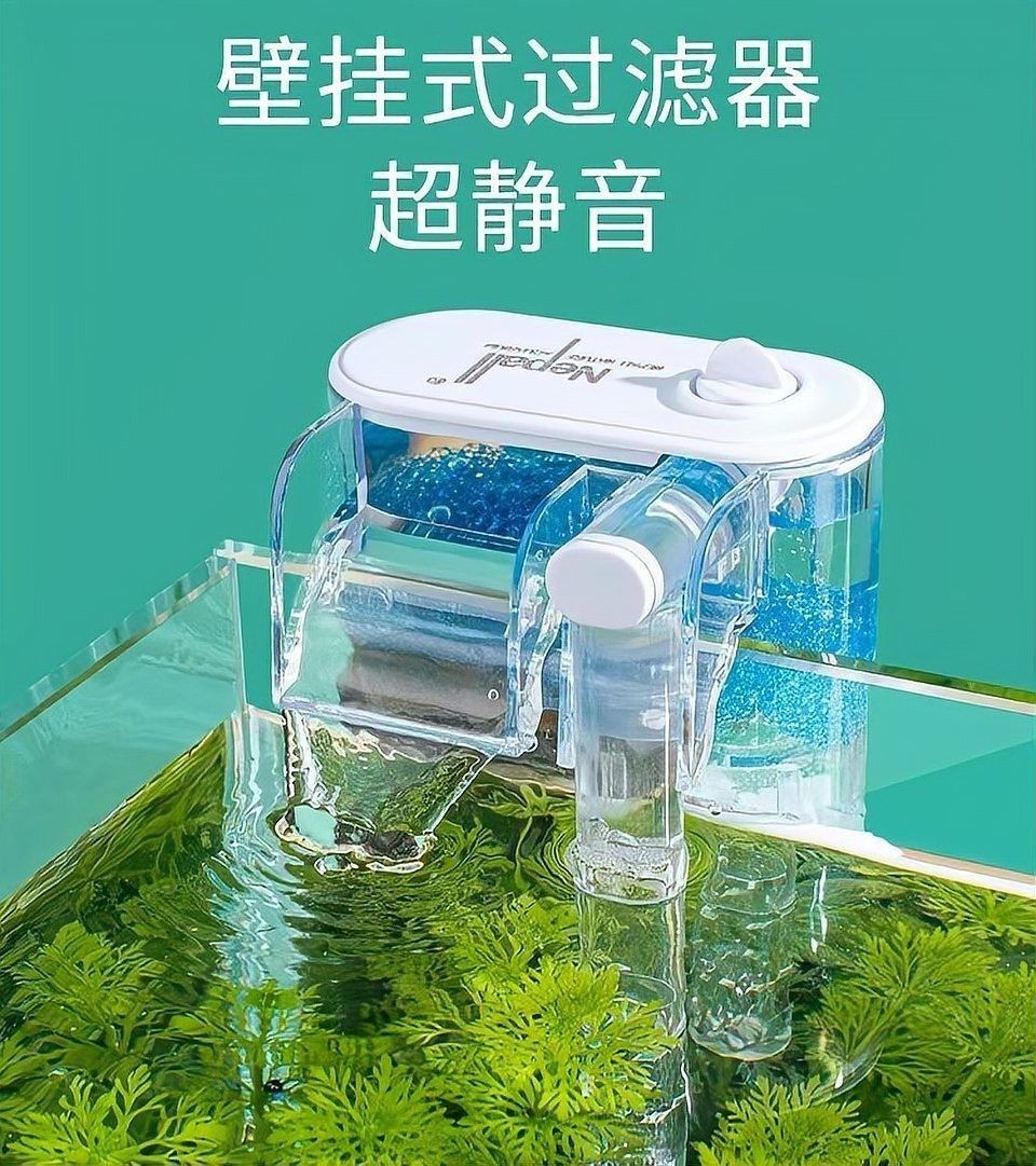 龍魚缸水發(fā)黃是由多種原因造成的，龍魚缸水發(fā)黃是不是對(duì)龍魚有害，如何處理魚缸水發(fā)黃的問題