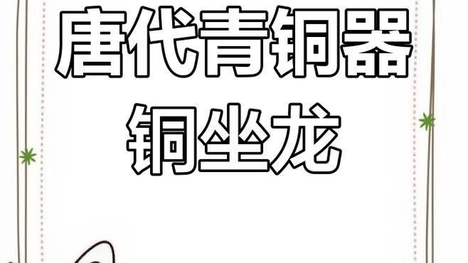 彩蝶魚缸專賣店(彩蝶魚缸官網專賣店)