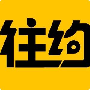 潮州直聘網有哪些特色服務？（潮州直聘網有哪些熱門職位如何注冊成為潮州直聘網的會員） 潮州直聘網有哪些特色服務？（潮州直聘網有哪些熱門職位如何注冊成為潮州直聘網的會員） 龍魚百科 第1張