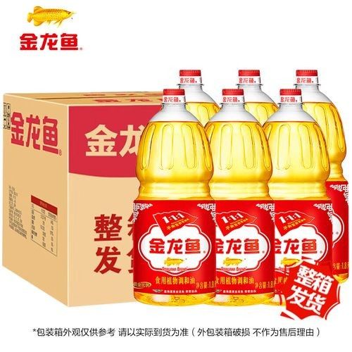 金龍魚黃金比例調(diào)和油有哪些系列？（金龍魚黃金比例調(diào)和油）