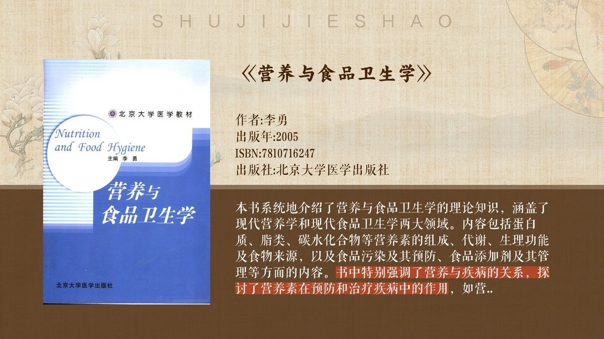 哪些魚死后會產生毒素？（探討魚類死后產生的毒素這一問題需要了解的是） 哪些魚死后會產生毒素？（探討魚類死后產生的毒素這一問題需要了解的是） 龍魚百科 第4張
