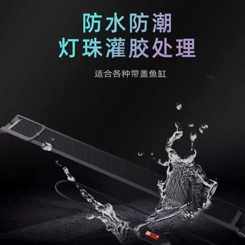 魔點XA燈的散熱設計如何？（雷龍魚魔點xa系列顯色燈開箱視頻展示）