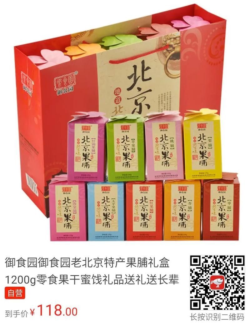 還有沒有其他包裝規格？（*東道品牌創意集團東道品牌創意集團東道品牌創意包裝規格一覽）