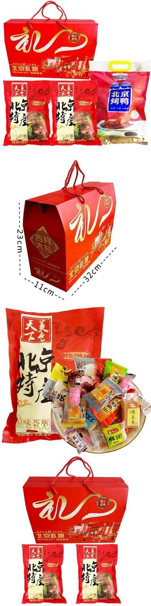 還有沒有其他包裝規格？（*東道品牌創意集團東道品牌創意集團東道品牌創意包裝規格一覽）