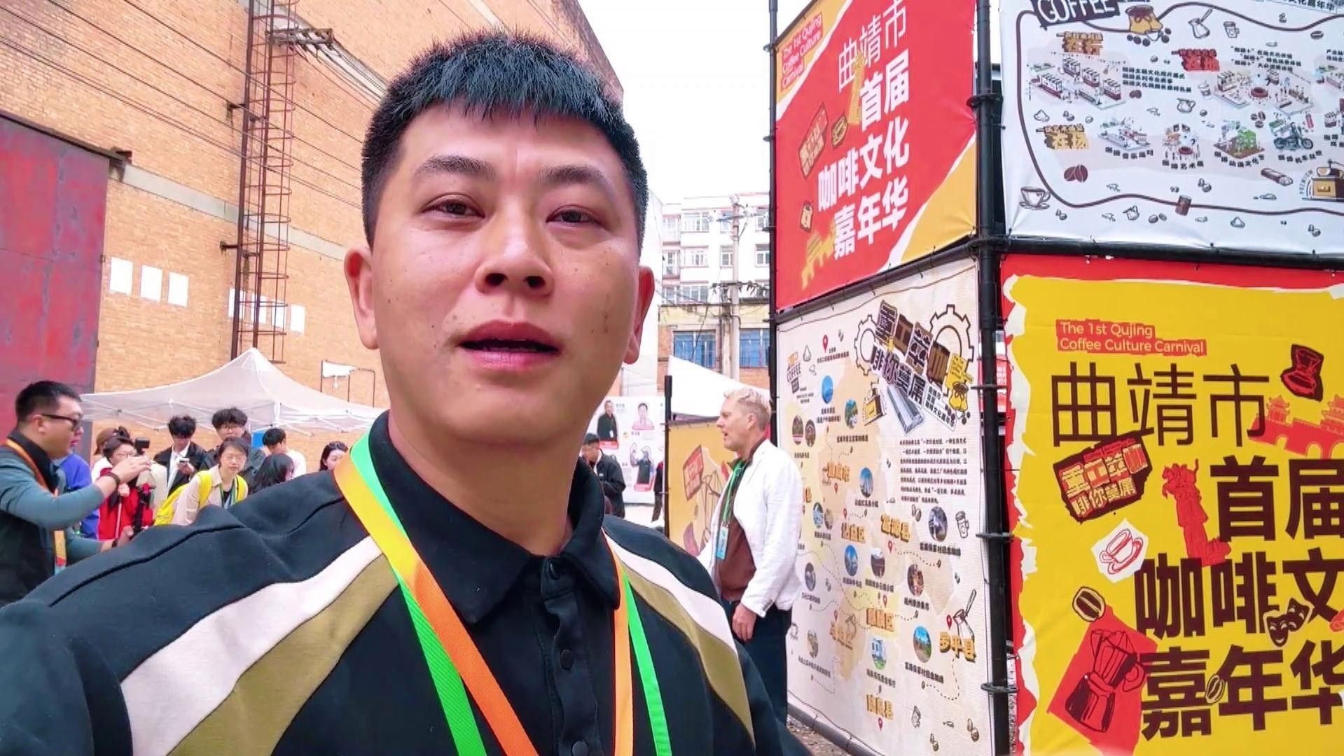 曲靖市文旅活動具體安排（云南曲靖市文旅活動具體安排，曲靖市文旅活動具體安排）