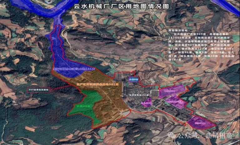 曲靖市文旅活動具體安排（云南曲靖市文旅活動具體安排，曲靖市文旅活動具體安排）