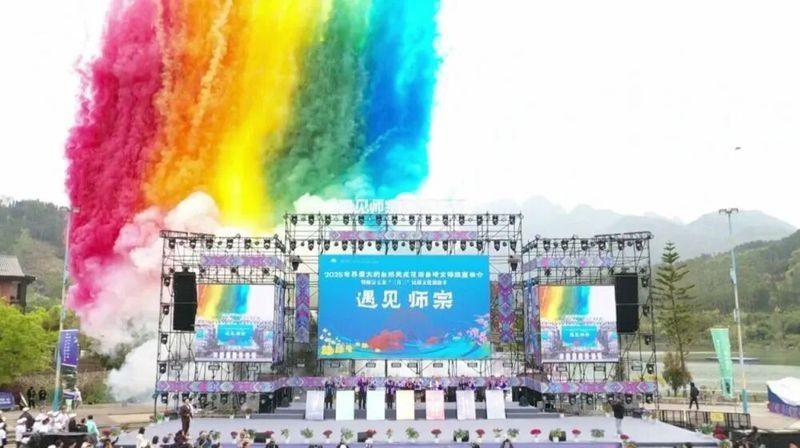 曲靖市文旅活動具體安排（云南曲靖市文旅活動具體安排，曲靖市文旅活動具體安排）