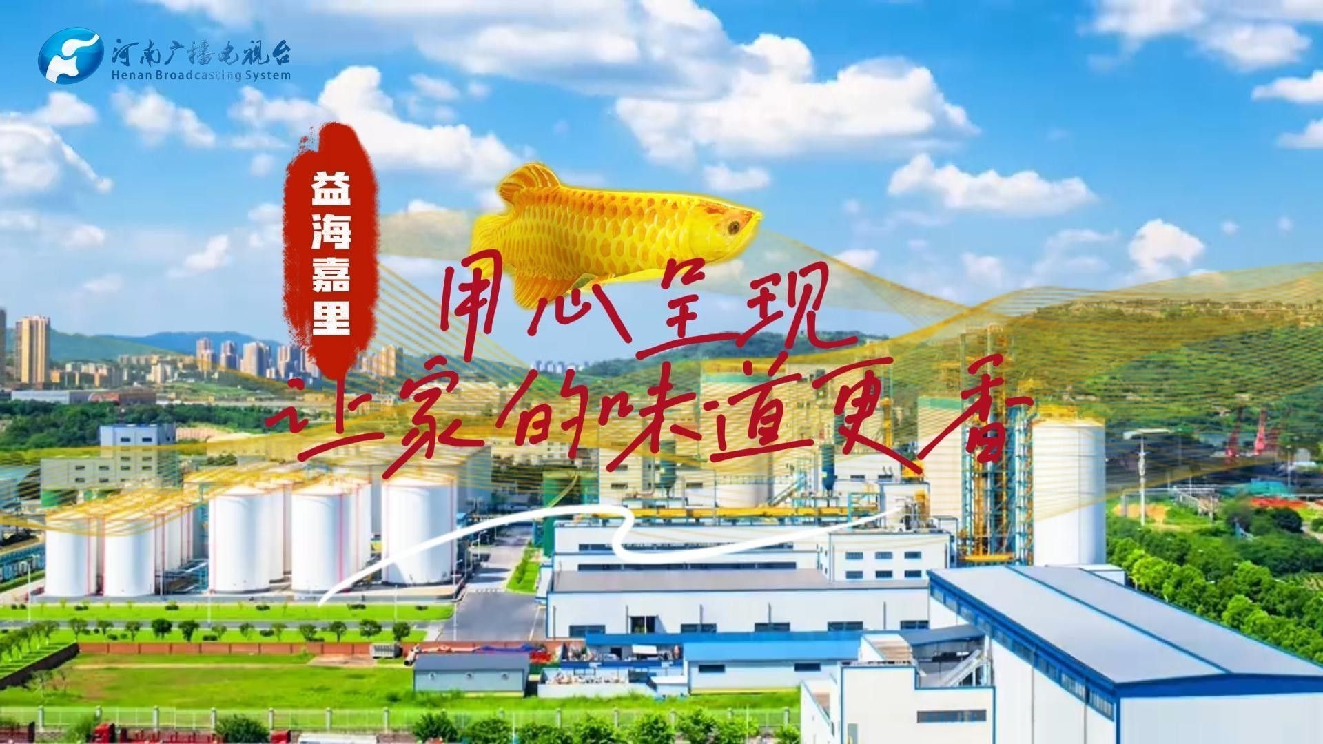 如何聯(lián)系益海嘉里官方客服（如何聯(lián)系益海嘉里官方客服？）