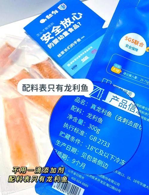龍魚(yú)紅燒的配料有哪些選擇(龍魚(yú)紅燒做法全攻略劉大廚來(lái)了聽(tīng)劉大廚來(lái)了聽(tīng)) 龍魚(yú)百科 第1張 龍魚(yú)紅燒的配料有哪些選擇(龍魚(yú)紅燒做法全攻略劉大廚來(lái)了聽(tīng)劉大廚來(lái)了聽(tīng)) 龍魚(yú)紅燒的配料有哪些選擇(龍魚(yú)紅燒做法全攻略劉大廚來(lái)了聽(tīng)劉大廚來(lái)了聽(tīng)) 龍魚(yú)百科 第1張