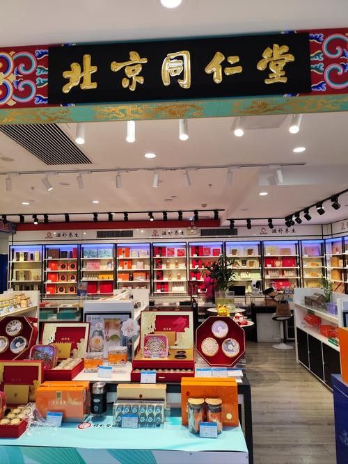 這些商家中哪家口碑最好？（口碑最好的商家評選）