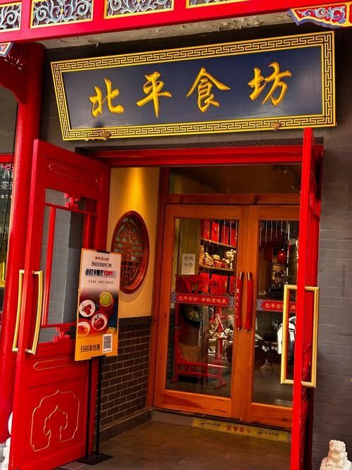 這些商家中哪家口碑最好？（口碑最好的商家評選）