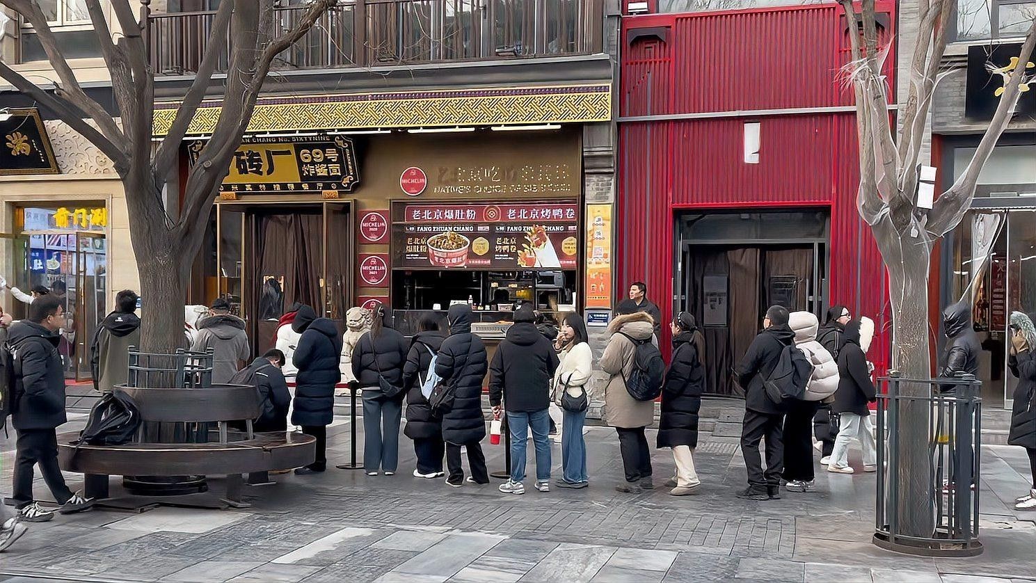 這些商家中哪家口碑最好？（口碑最好的商家評選）