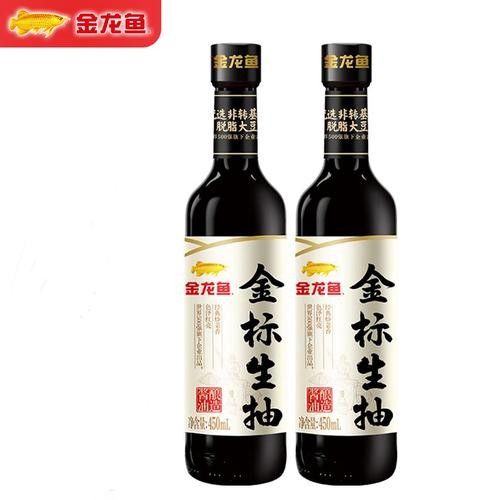 金龍魚標簽設計有哪些版本（金龍魚標簽設計版本多樣）