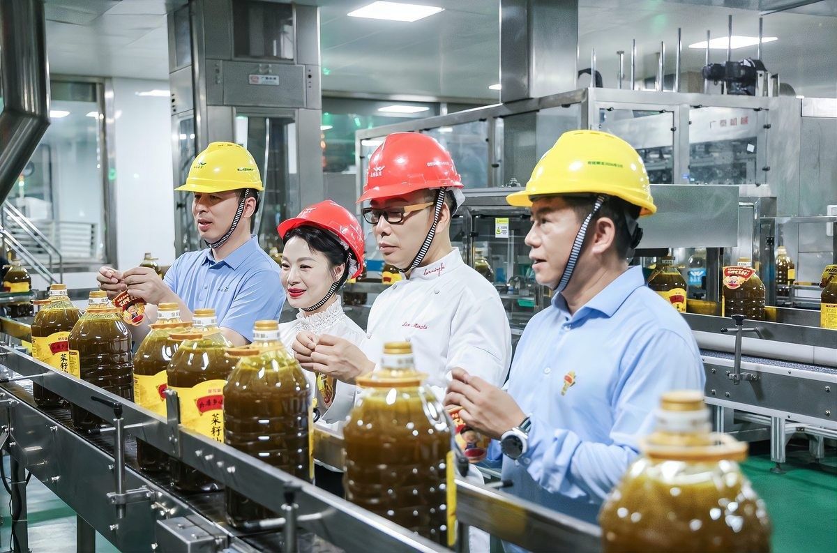 金龍魚在廣漢的主要產品有哪些（金龍魚在廣漢地區的主要產品線） 金龍魚在廣漢的主要產品有哪些（金龍魚在廣漢地區的主要產品線） 龍魚百科 第10張