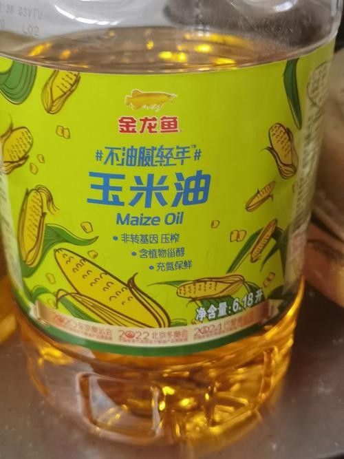 金龍魚在廣漢的主要產品有哪些（金龍魚在廣漢地區的主要產品線） 金龍魚在廣漢的主要產品有哪些（金龍魚在廣漢地區的主要產品線） 龍魚百科 第6張
