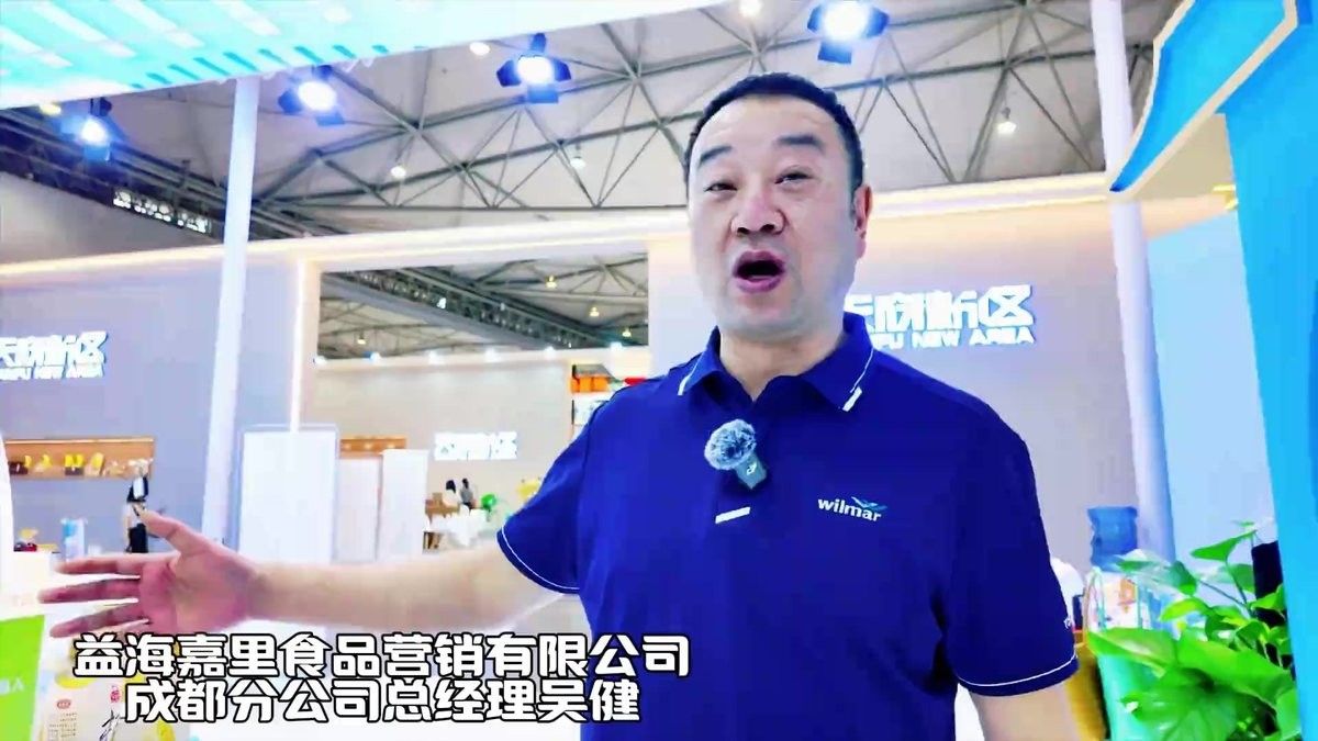 金龍魚在廣漢的主要產品有哪些（金龍魚在廣漢地區的主要產品線） 金龍魚在廣漢的主要產品有哪些（金龍魚在廣漢地區的主要產品線） 龍魚百科 第9張