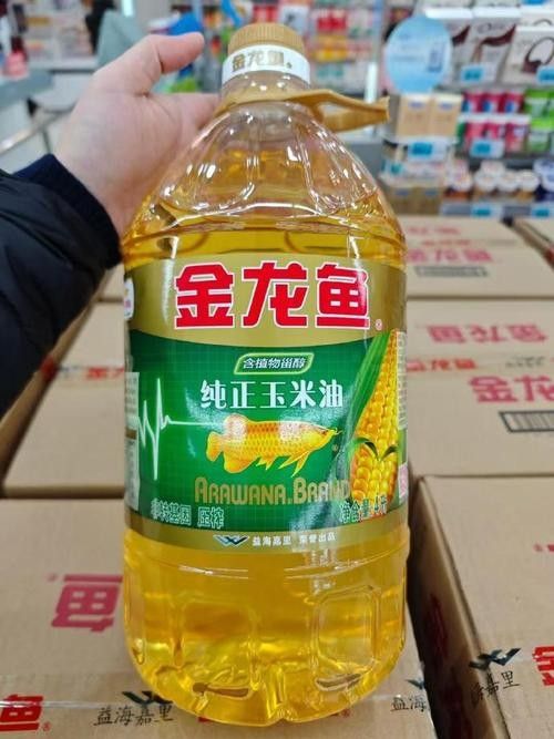 金龍魚在廣漢的主要產品有哪些（金龍魚在廣漢地區的主要產品線） 金龍魚在廣漢的主要產品有哪些（金龍魚在廣漢地區的主要產品線） 龍魚百科 第3張
