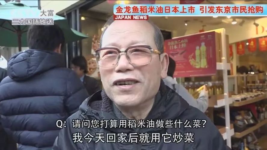 上海龍魚大賽官網(wǎng)（上海龍魚大賽官網(wǎng)報名）（上海龍魚大賽官網(wǎng)參賽指南）