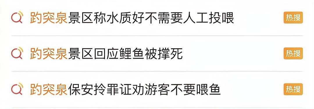 開封龍魚事件是否真實(shí)存在？（開封“龍魚門”事件是否真實(shí)存在？）
