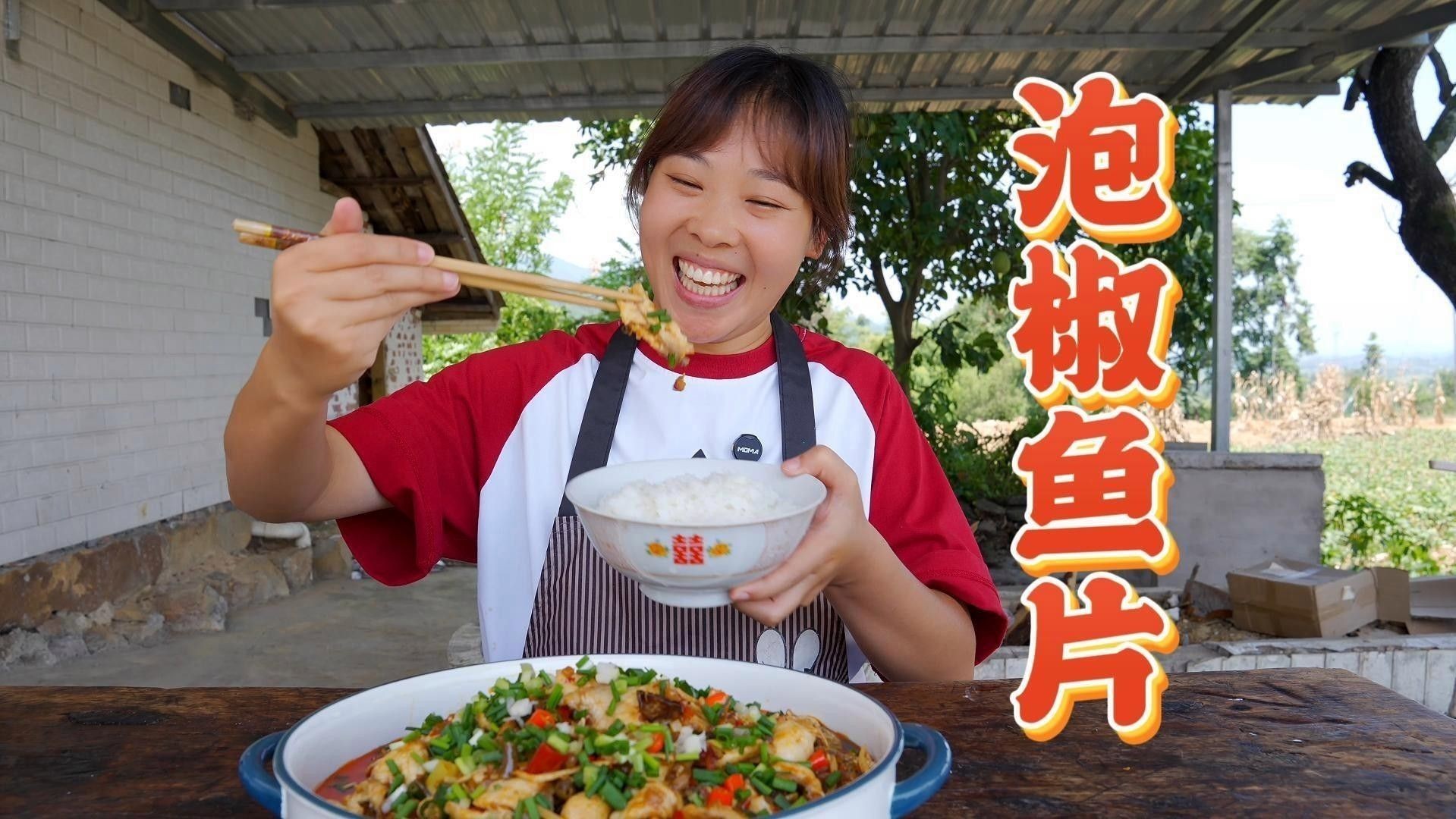 爆炒烏魚片有哪些口味變化？（爆炒烏魚片哪種口味最受歡迎爆炒烏魚片哪種口味最受歡迎） 爆炒烏魚片有哪些口味變化？（爆炒烏魚片哪種口味最受歡迎爆炒烏魚片哪種口味最受歡迎） 龍魚百科 第2張