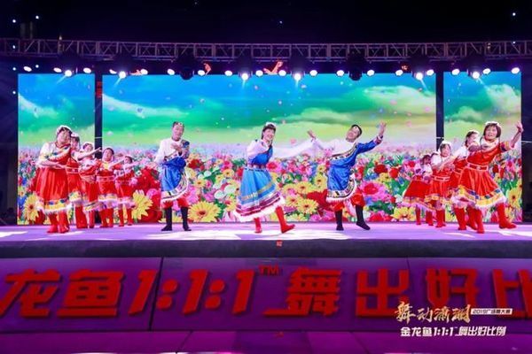<strong><mark>合肥</mark></strong>魚缸維修電話號碼查詢地址及電話（<strong><mark>合肥</mark></strong>魚缸維修電話號碼查詢地址及電話是多少）（<strong><mark>合肥</mark></strong>魚缸維修電話號碼查詢）