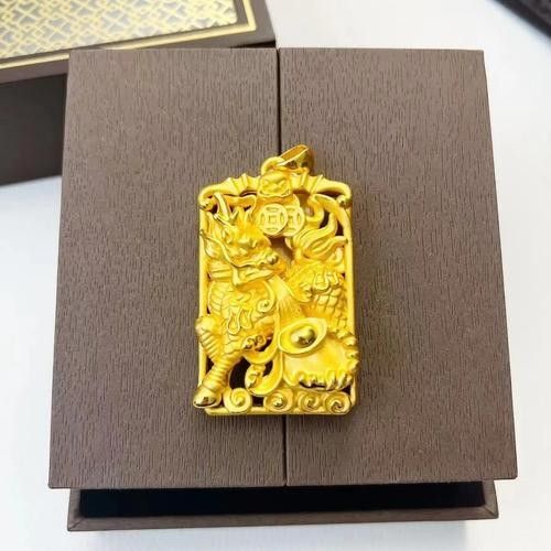 金海王麒麟系列有哪些顏色可選（金海王麒麟系列哪個顏色最受歡迎金海王麒麟系列價格） 金海王麒麟系列有哪些顏色可選（金海王麒麟系列哪個顏色最受歡迎金海王麒麟系列價格） 龍魚百科 第1張