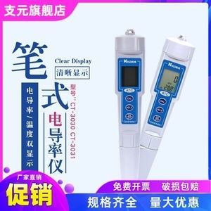 金龍魚品級劃分圖解：金龍魚品品級劃分圖解 金龍魚品級劃分圖解：金龍魚品品級劃分圖解 觀賞魚百科 第1張