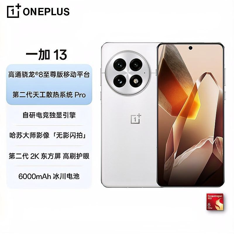 這些品牌中哪個性價比最高？（哪個品牌的性價比最高）