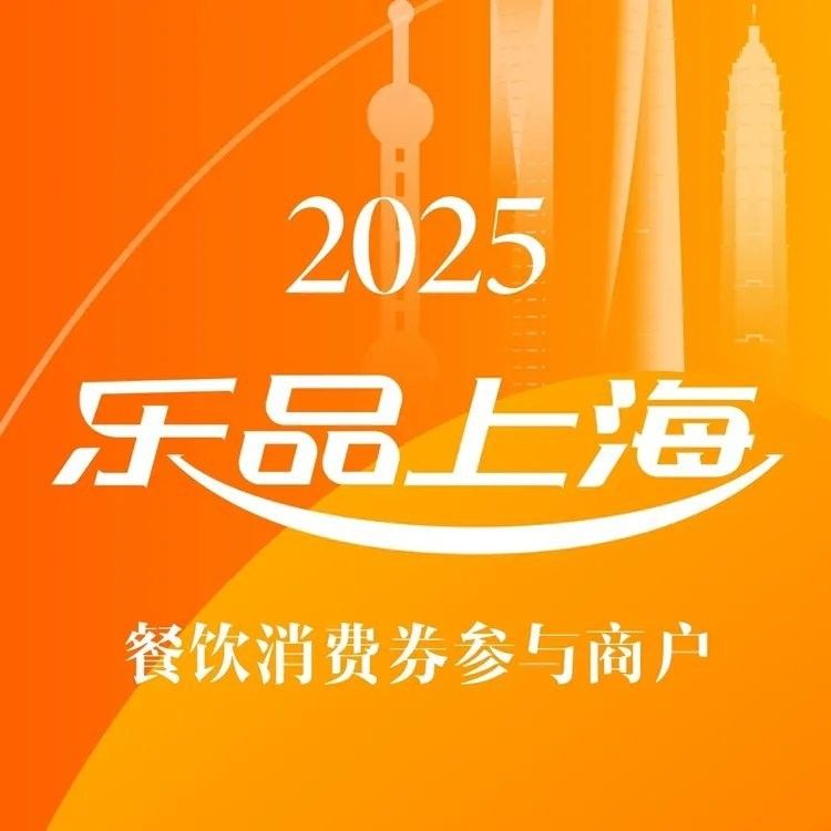 金龍魚大廈有哪些功能（上海金龍魚大廈）