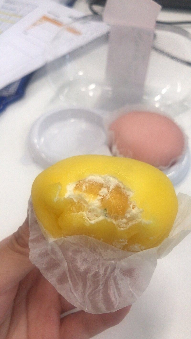 金龍魚大廈有哪些功能（上海金龍魚大廈）