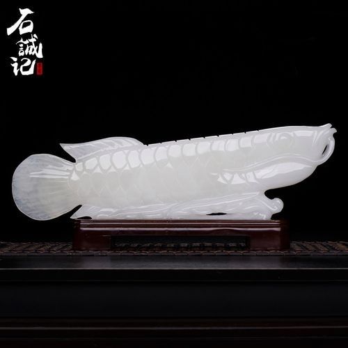 玉石金龍魚的價格范圍是多少？（玉石金龍魚價格一般多少錢？） 玉石金龍魚的價格范圍是多少？（玉石金龍魚價格一般多少錢？） 龍魚百科 第4張