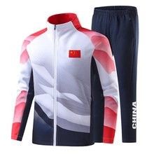 紅龍旗服飾的價格范圍是多少（紅龍旗服飾多少錢一件？）