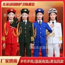 紅龍旗服飾的價格范圍是多少（紅龍旗服飾多少錢一件？）